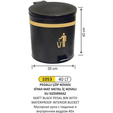 1053 40 LT Siyah Mat Boyalı Pedallı Çöp Kovası