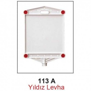 Dikdörtgen Yıldız Levha 113